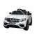 Mercedes AMG GLC 63S elektromos kisautó - Fehér
