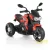 Gyermek elektromos motorkerékpár 12 Volt - os - Piros