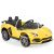 Lamborghini elektromos kisautó - Sárga