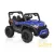 Metálkék Fast UTV elektromos jármű gyerekeknek – 12V kétmotoros