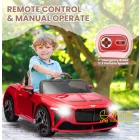 Bentley Bacalar 12V elektromos kisautó - Piros