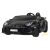 Lamborghini XXL DRIFT 24V - Fekete