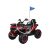 Quad 4x4 - Piros - Távirányítóval