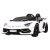 Lamborghini XXL DRIFT 24V - Fehér