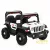 Tango 12V elektromos jeep gyermekeknek – távirányítóval, hintázó funkcióval - Fehér