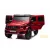 Mercedes -Benz G63 XXL 24V - 800 watt - 4x4 - Piros